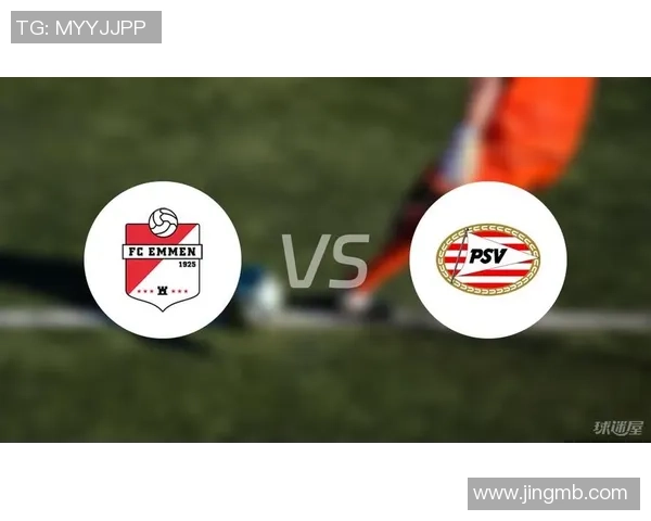 埃因霍温青年队对阵阿贾克斯青年队的精彩比分分析与赛事回顾