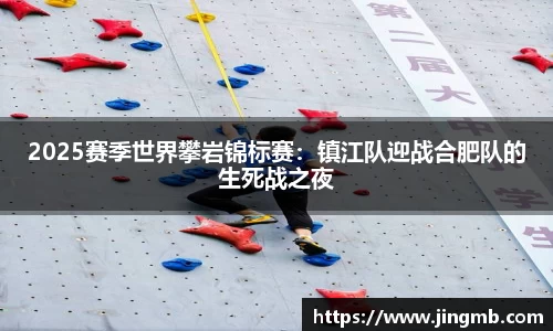 BB贝博
