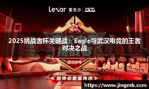 BB贝博艾佛森