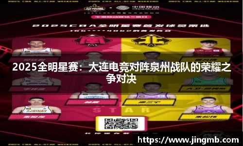 BB贝博