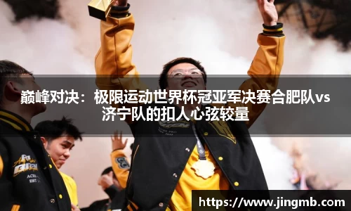 BB贝博登录入口