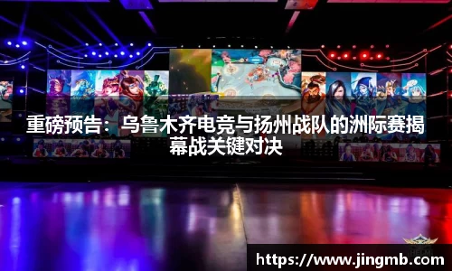 BB贝博