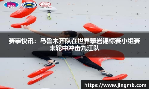 BB贝博登录入口