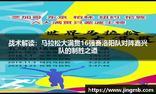BB贝博艾佛森