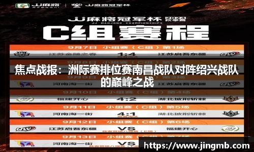 BB贝博艾佛森