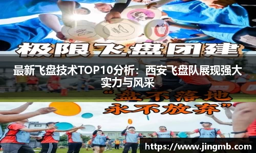 BB贝博登录入口