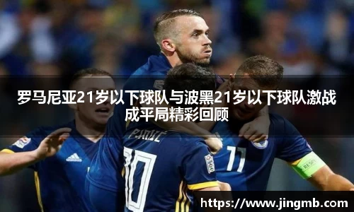 BB贝博登录入口