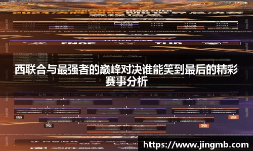 BB贝博