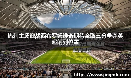 BB贝博