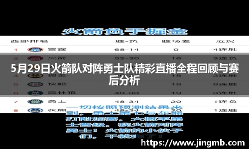 BB贝博艾佛森